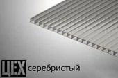Двухскатный навес из металлочерепицы на два автомобиля заказть под ключ в Кубинке и области Двухскатный навес из металлочерепицы на два автомобиля заказать по цене 5117 руб.